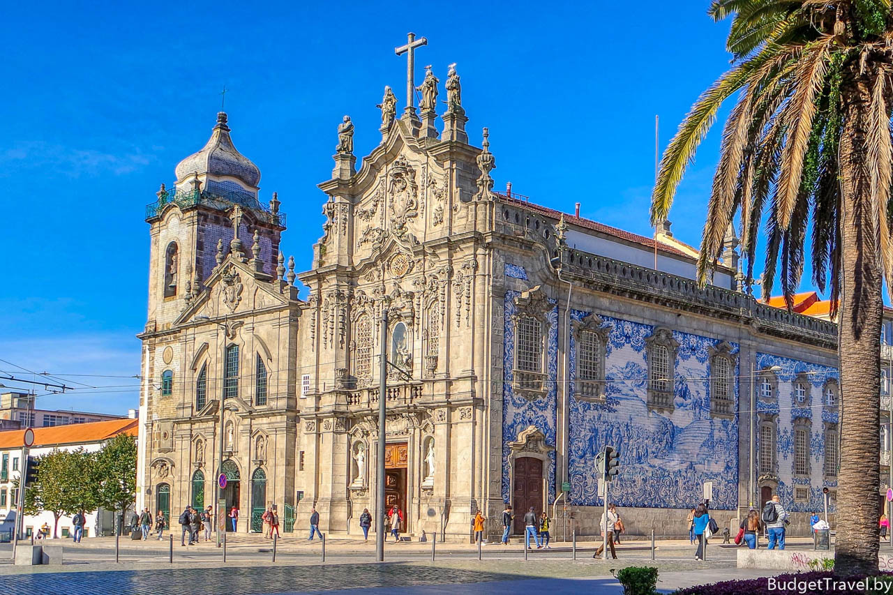 Церковь Кармелитов и церковь Кармо, город Порту