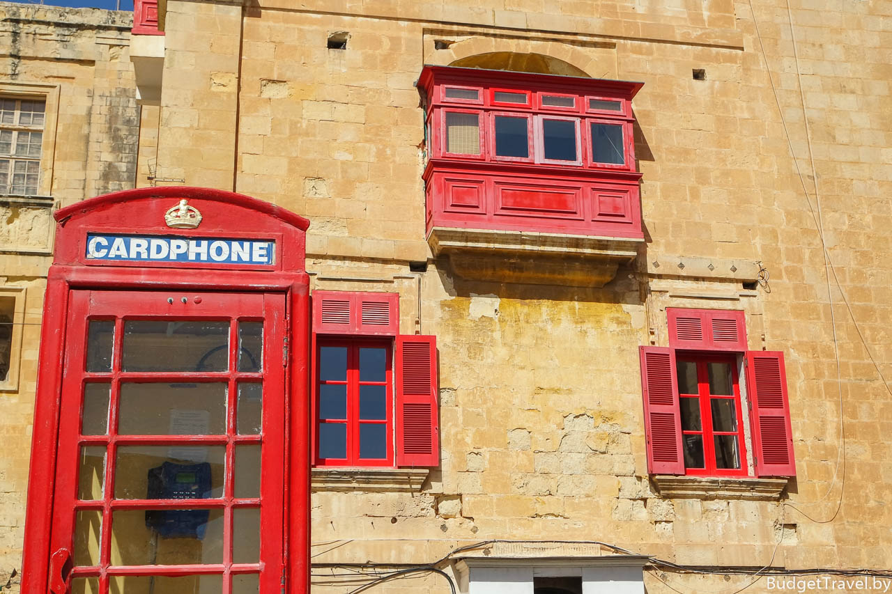 Английская телефонная будка на Мальте