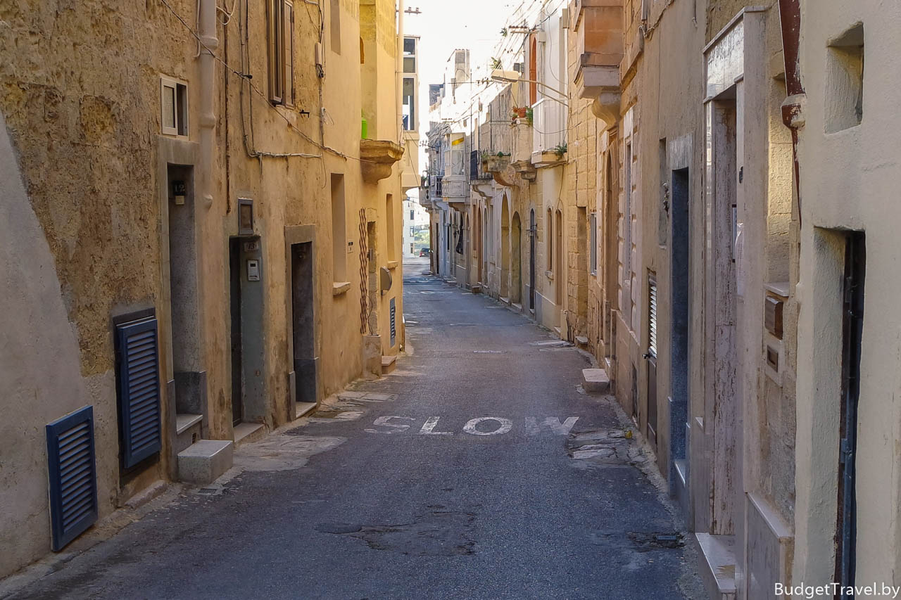 Городская улица, Рабат, Мальта