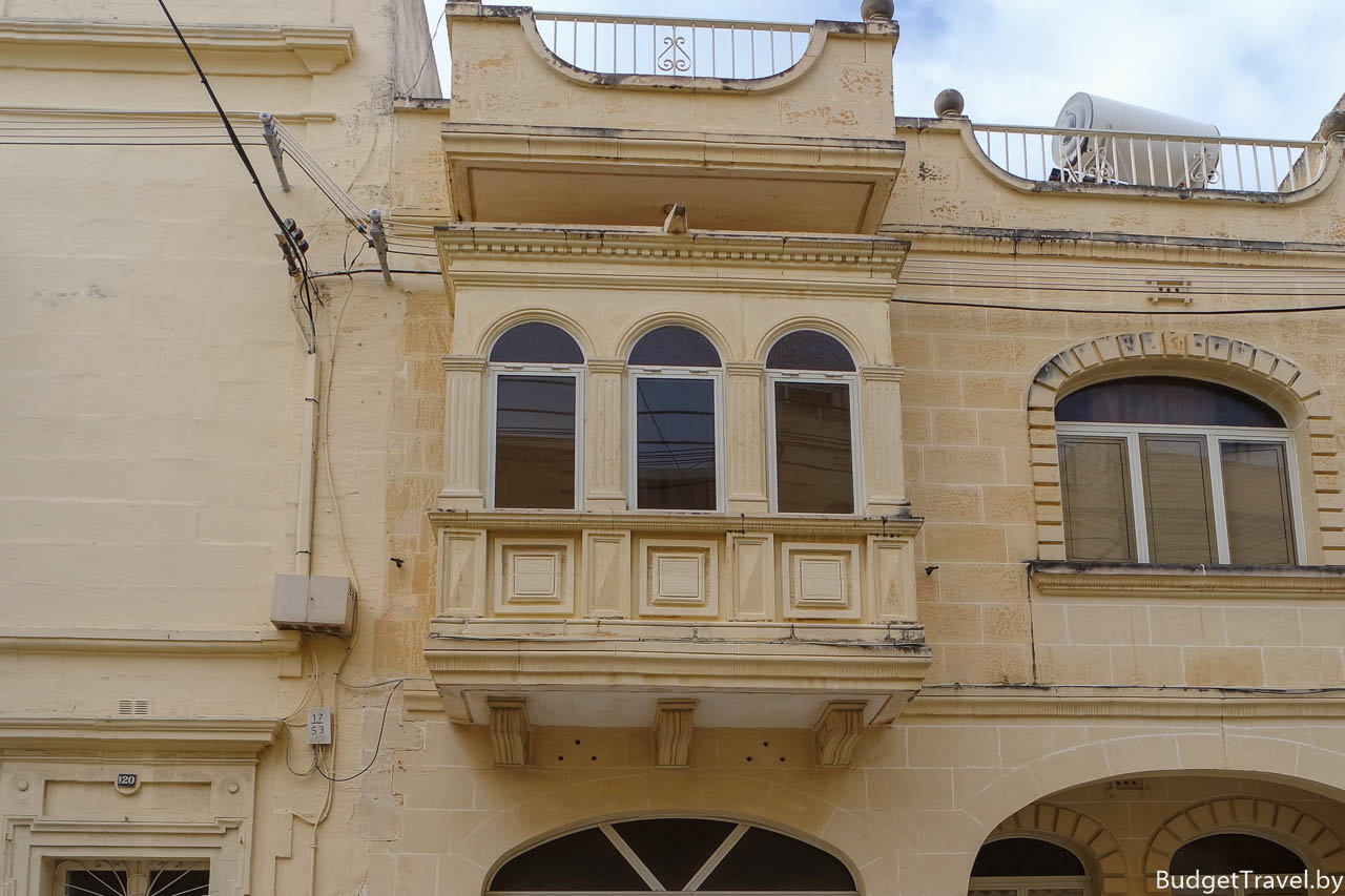 Мальтийские балконы - Город Мгарр