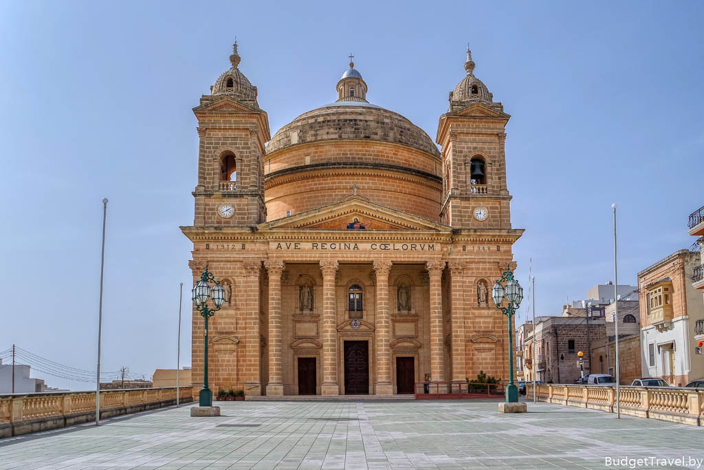 Город Мджарр и Храм Та Хаджрат — Мальта
