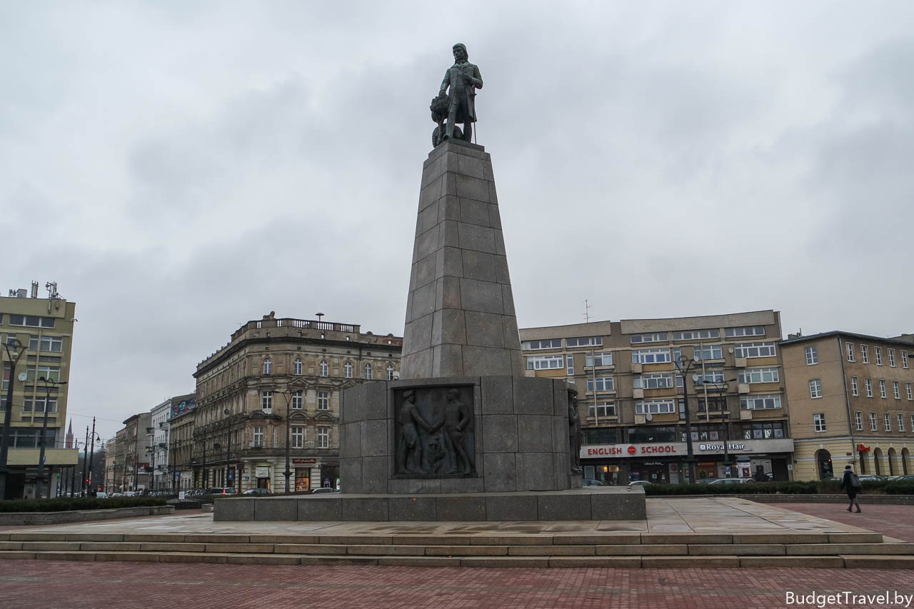 Площадь Свободы в Лодзь