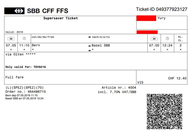 Распечатанный билет с сайта Швейцарской ЖД
