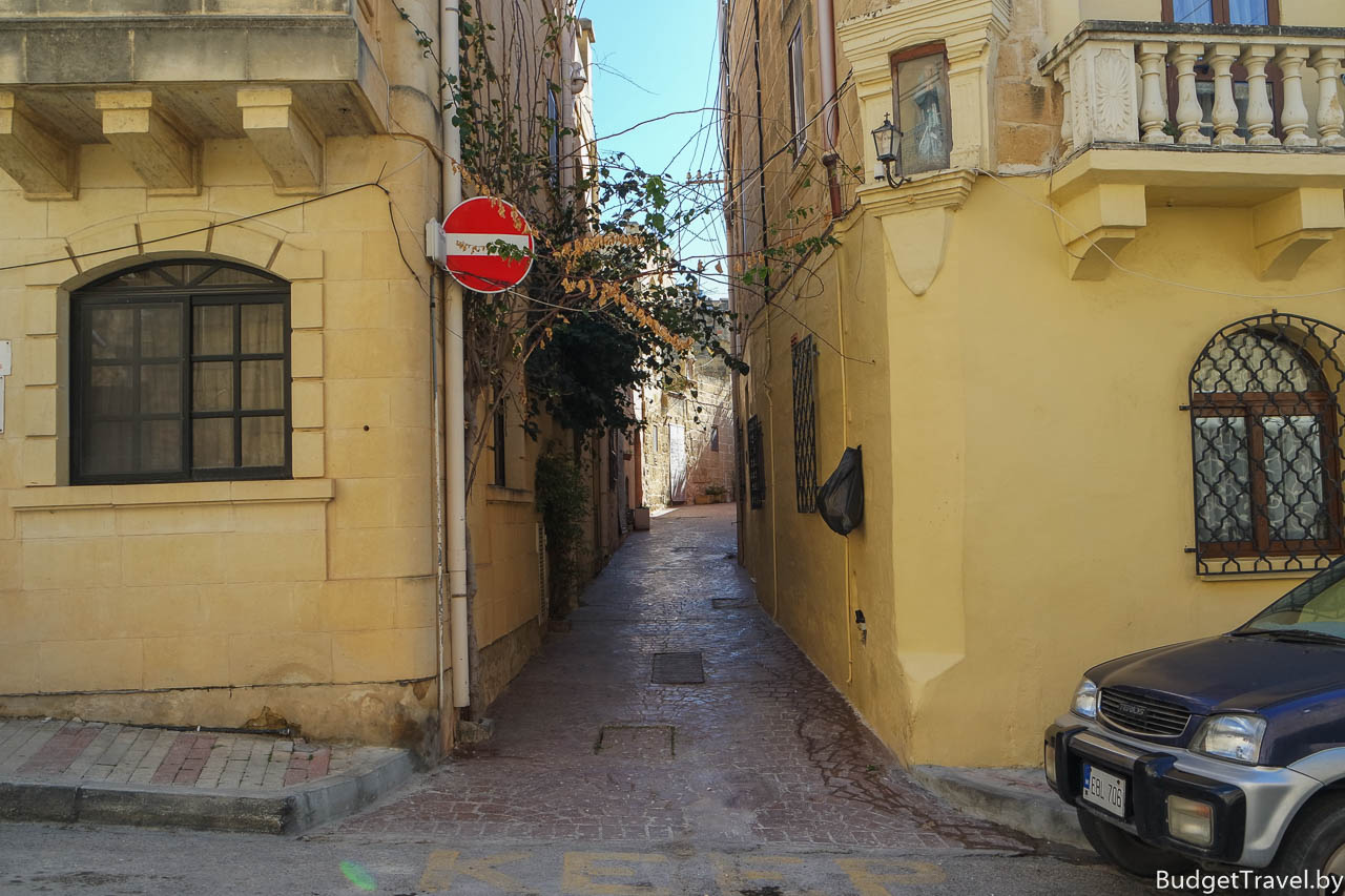 Улицы в городе Виктория - Мальта
