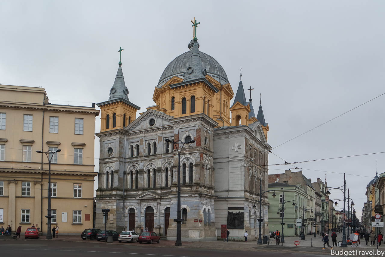 Здание на площади свободы, Лодзь, Польша