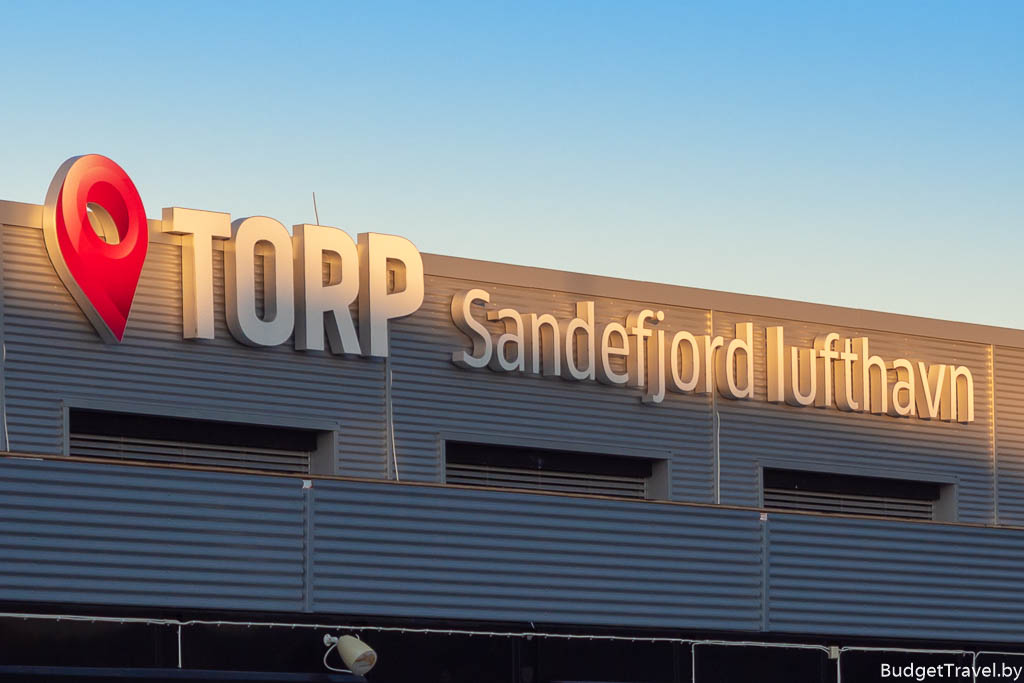 Аэропорт Осло Торп-Саннефьорд — Как добраться