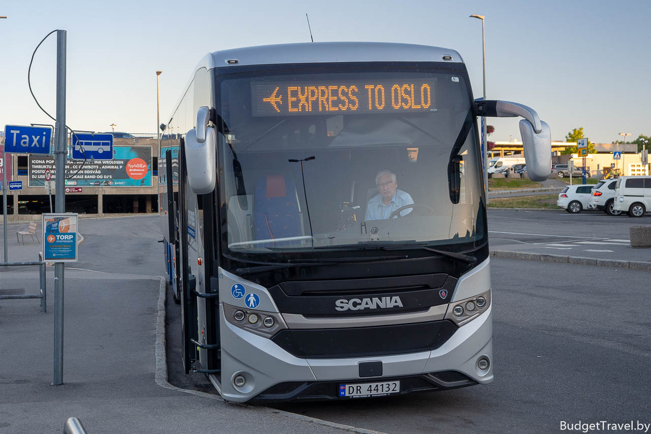 Автобус из Осло в Аэропорт Торп