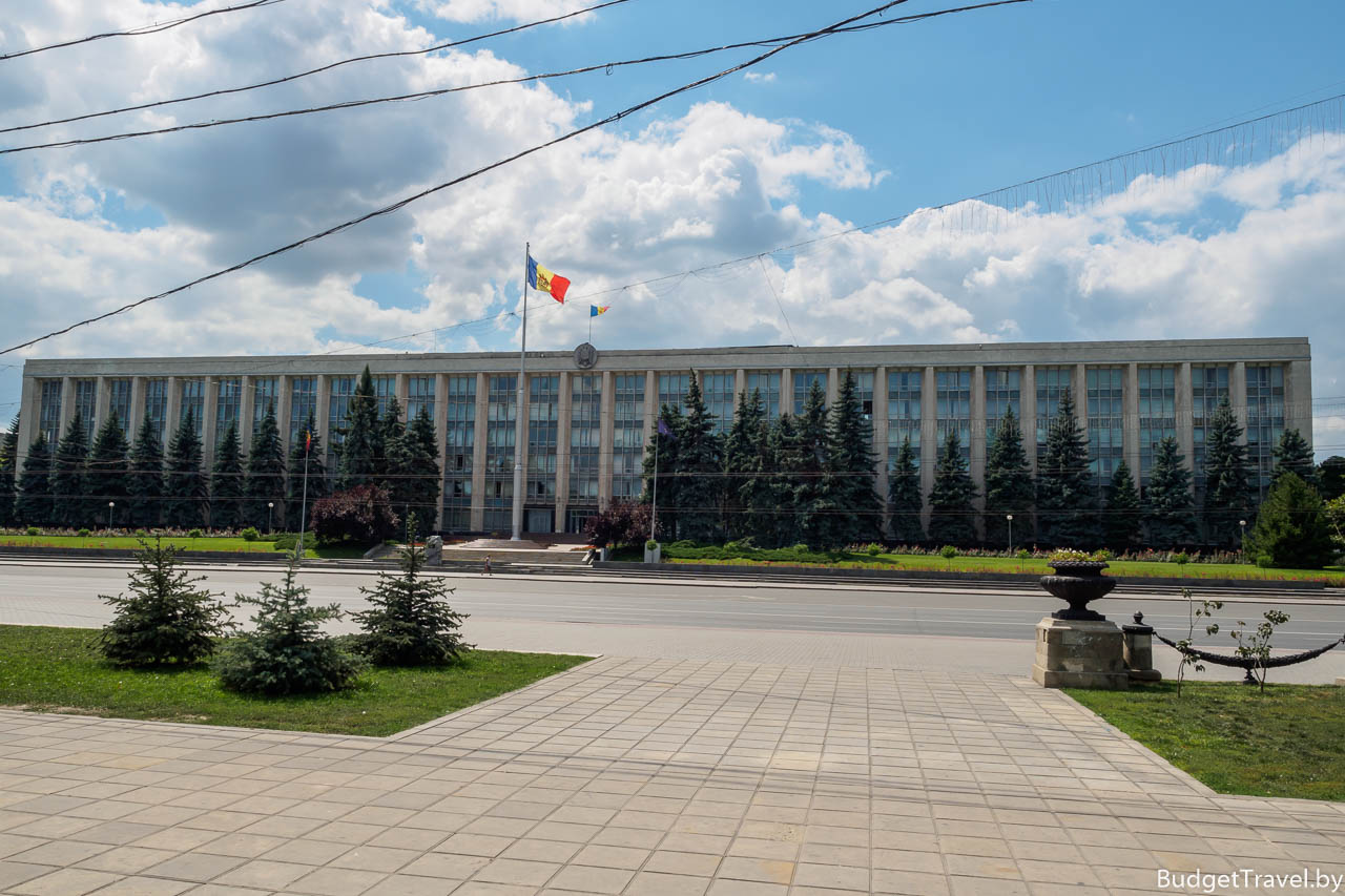 Дом Правительства Молдовы