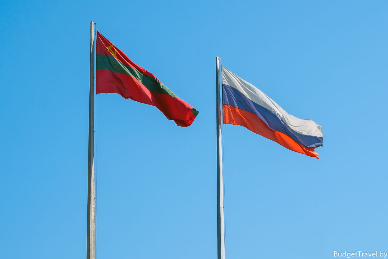 Флаг Приднестровья и России