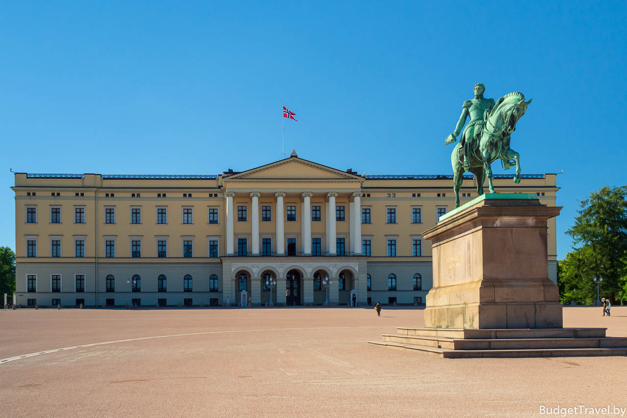 Королевский дворец - Достопримечательности Осло