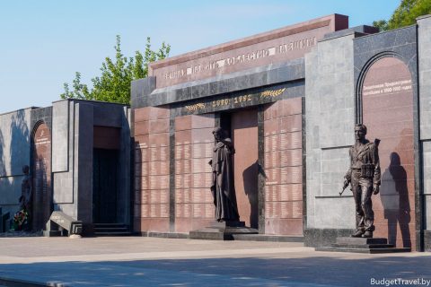 Мемориал Приднестровского конфликта