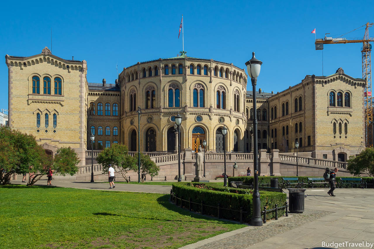 Стортинг — Парламент Норвегии