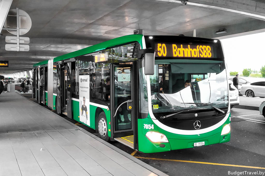 Городской автобус N50 из аэропорта Базеля в город