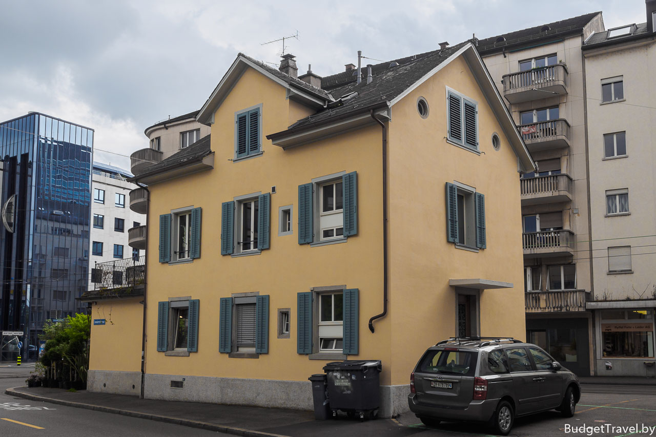 Одинокий дом в Цюрихе