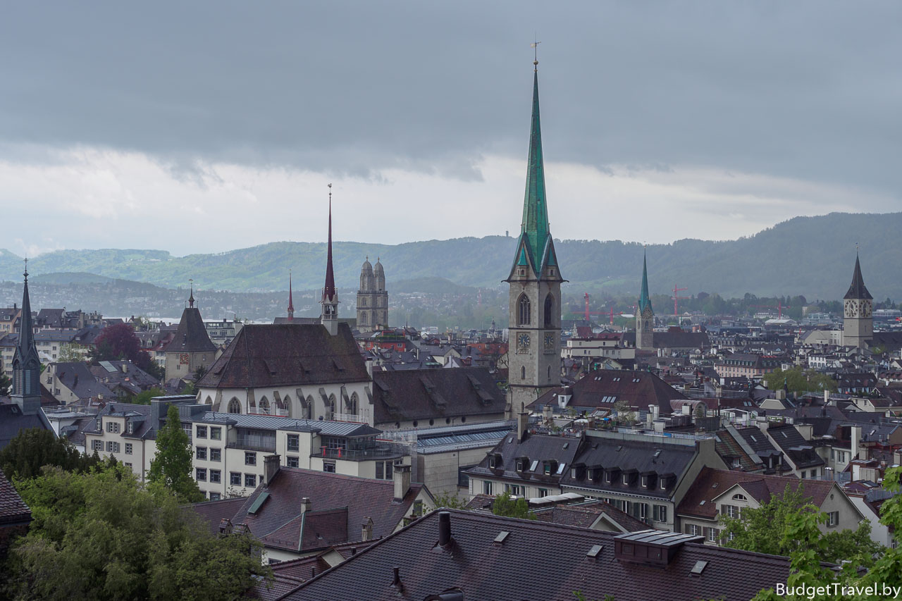 Панорама Цюриха со смотровой