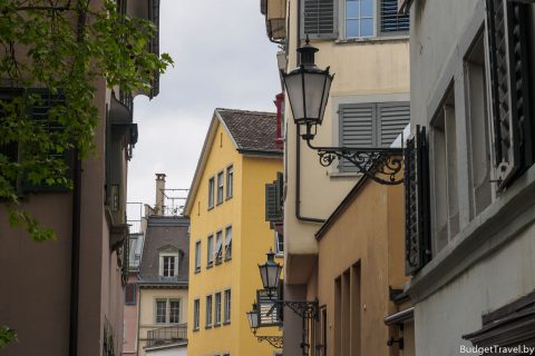 Старый город - Цюрих