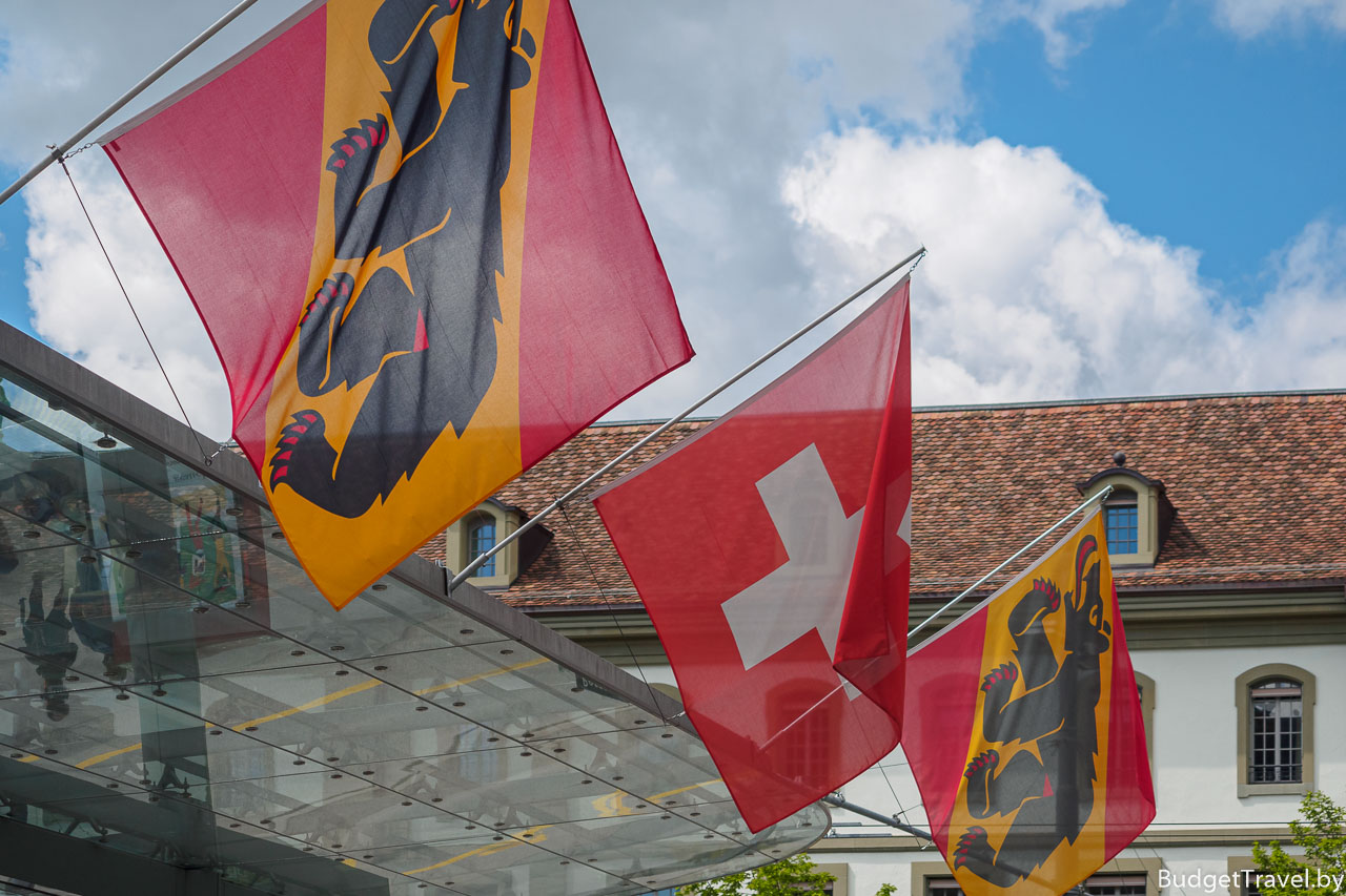 Флаги Берна и Швейцарии