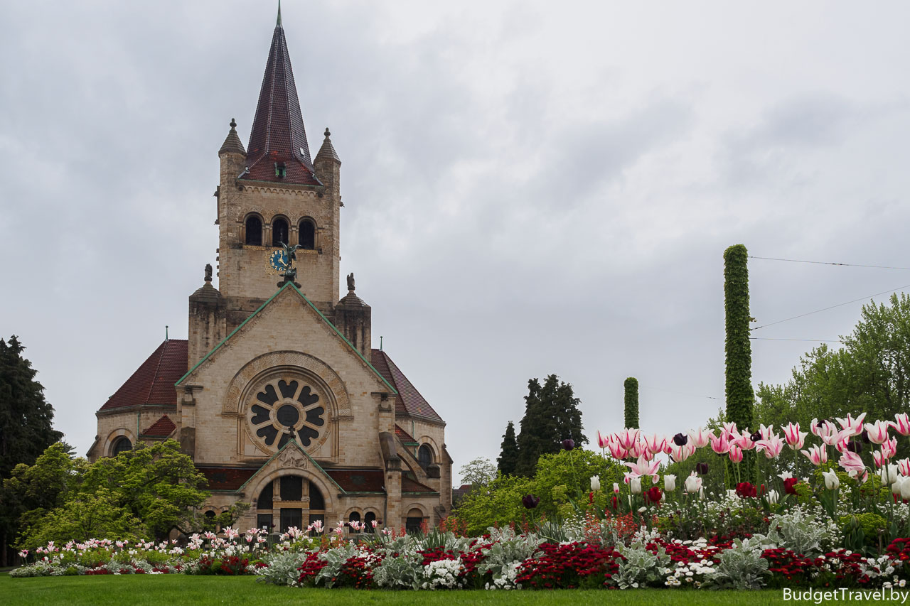 Церковь Святого Павла - Достопримечательности Базеля