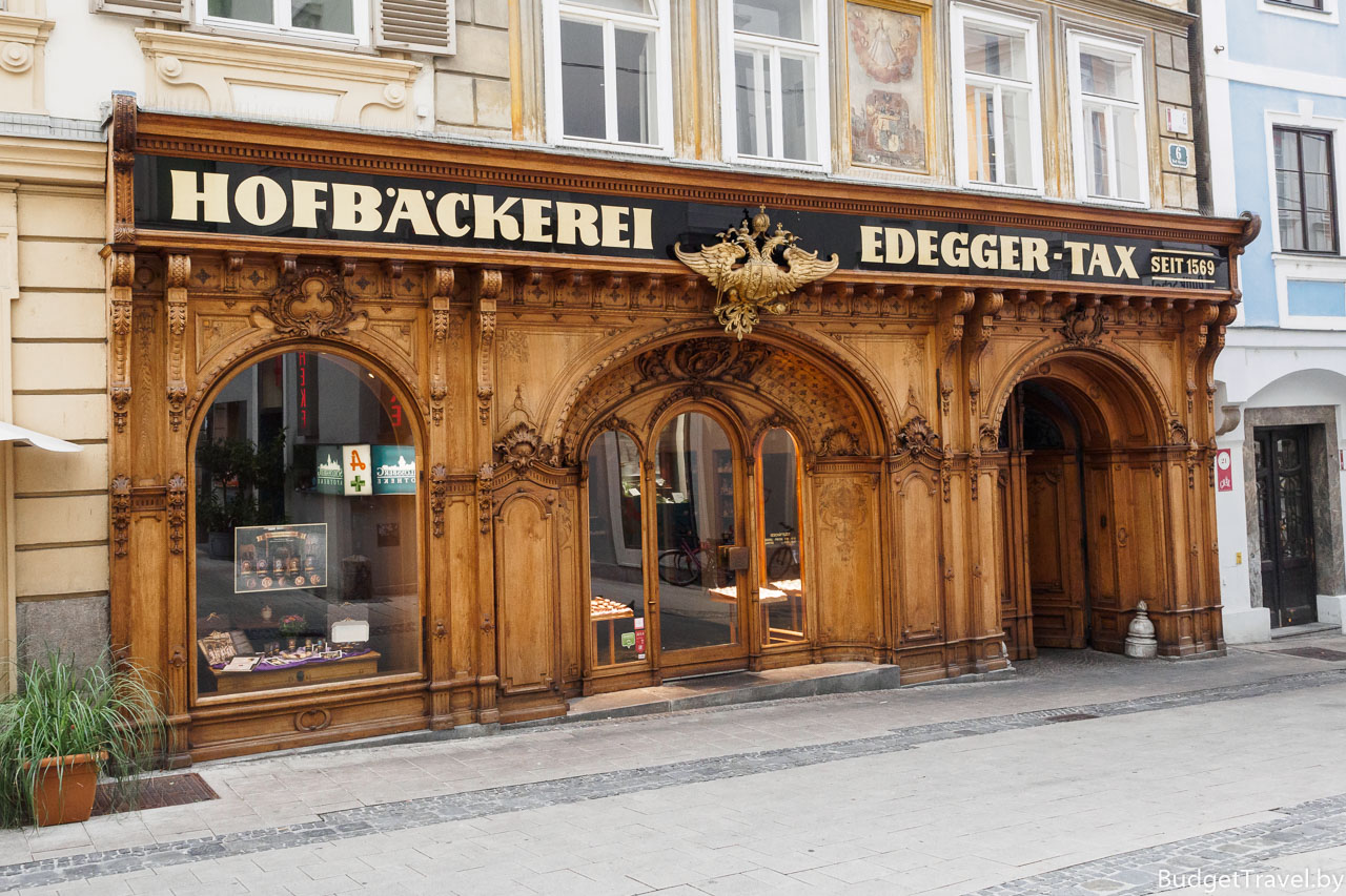 Пекарня Edegger Tax