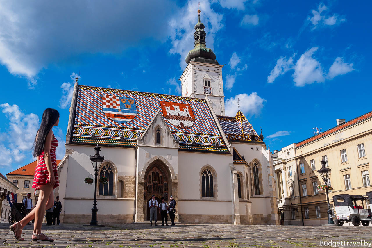 Достопримечательности Загреба - Церковь Святого Марка