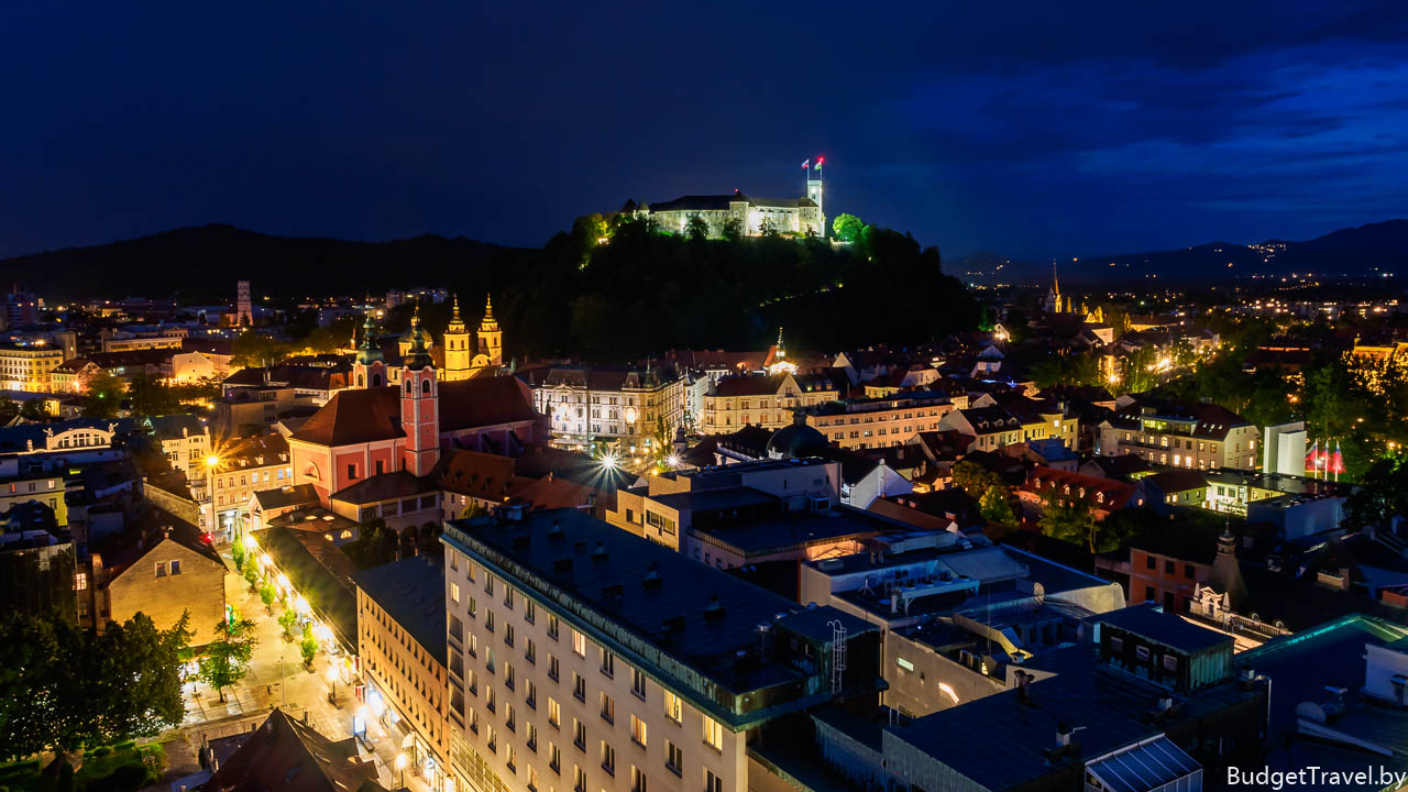Люблянский замок после заката