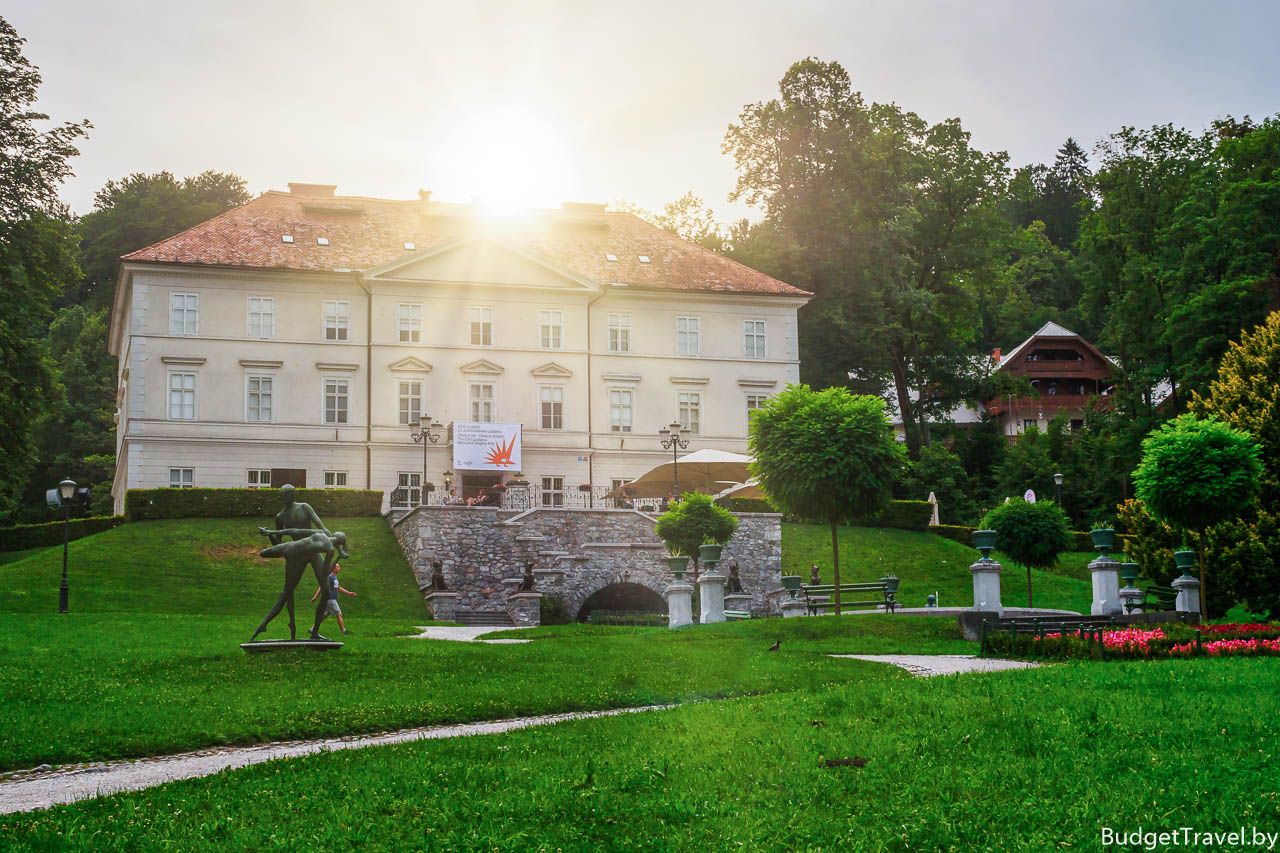 Парк Тиволи - Достопримечательности Любляны