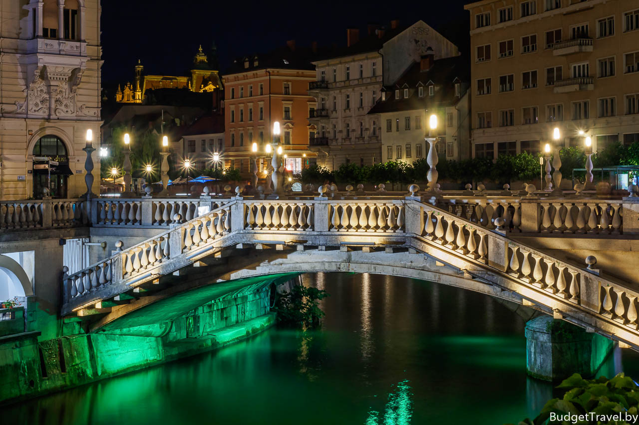Тройной мост - Достопримечательности Любляны