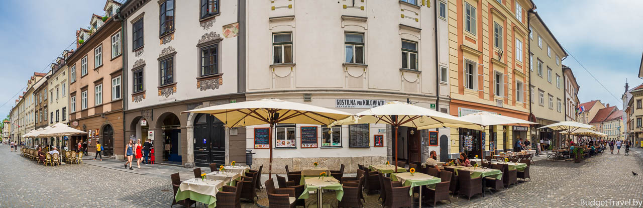 Уличное кафе - город Любляна