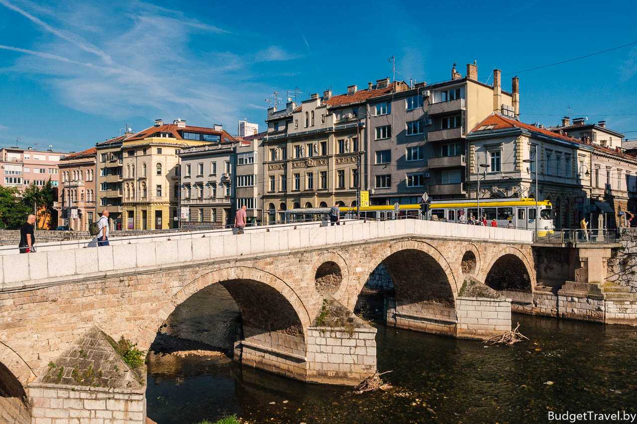Что посмотреть в Сараево - Латинский мост