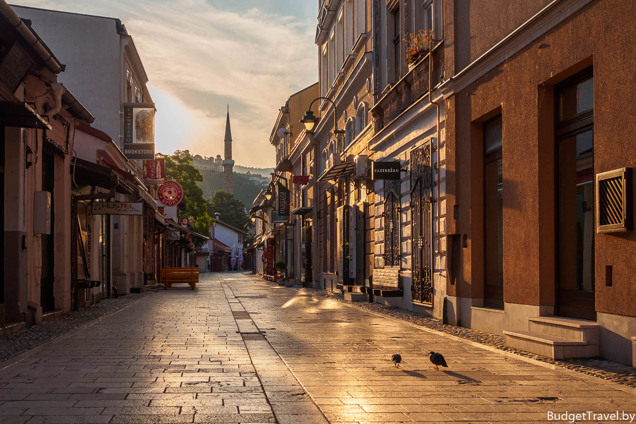 Улицы Сараево на восходе солнца
