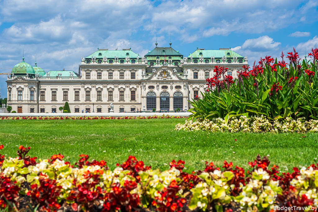 Дворец Бельведер в Вене — Австрия