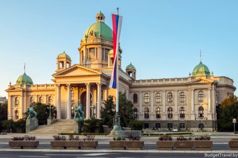 Парламент Сербии - Достопримечательности Белграда